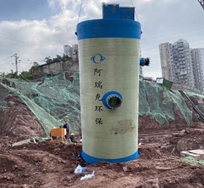 重庆市九龙坡区市政污水排放工程